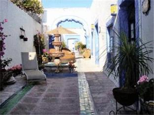 Queretaro Mexico Last Minute Discount Code Agoda.com