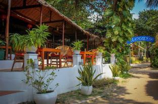 Sihanoukville Cambodia Last Minute Discount Code Agoda.com