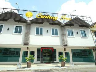Chukai Malaysia Last Minute Discount Code Agoda.com