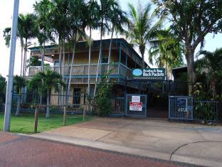 Broome Australia Last Minute Discount Code Agoda.com