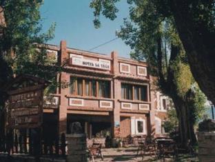 Alcala De La Selva Spain Last Minute Discount Code Agoda.com