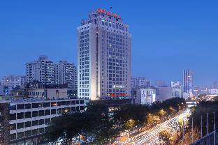Haikou China Last Minute Discount Code Agoda.com