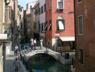 Venice Italy Last Minute Discount Code Agoda.com