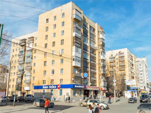 Jekaterinburg Russland Last-Minute-Rabattcode Booking.com