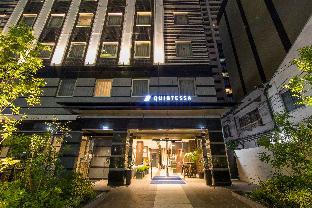 Osaka Japan Last Minute Discount Code Agoda.com