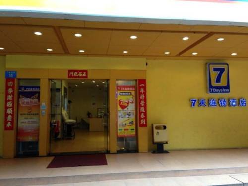 Guangzhou China Last Minute Discount Code Booking.com
