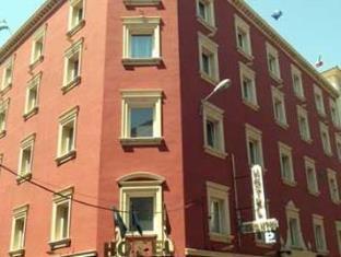 Linares Spain Last Minute Discount Code Agoda.com