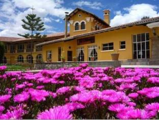 Tarma Peru Last Minute Discount Code Agoda.com