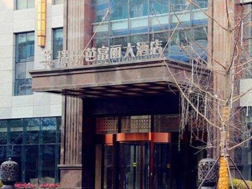 Chengdu China Laatste minuut Kortingscode Booking.com