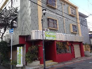 Beppu Japan Last Minute Discount Code Agoda.com