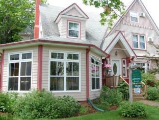 Charlottetown (PE) Canada Last Minute Discount Code Agoda.com