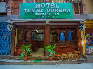 Kathmandu Nepal Last Minute Discount Code Agoda.com