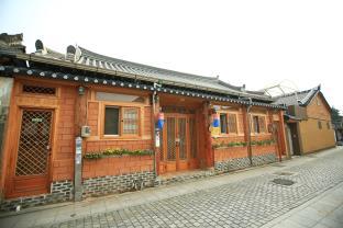 Jeonju-si South Korea Last Minute Discount Code Agoda.com