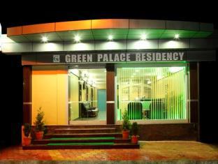 Wayanad India Last Minute Discount Code Agoda.com