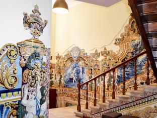 Coimbra Portugal Last Minute Discount Code Agoda.com