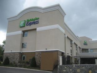 Nashville (TN) United States Last Minute Discount Code Agoda.com