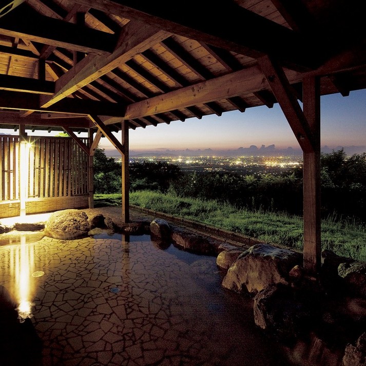 Toyama Japan Last Minute Discount Code Agoda.com
