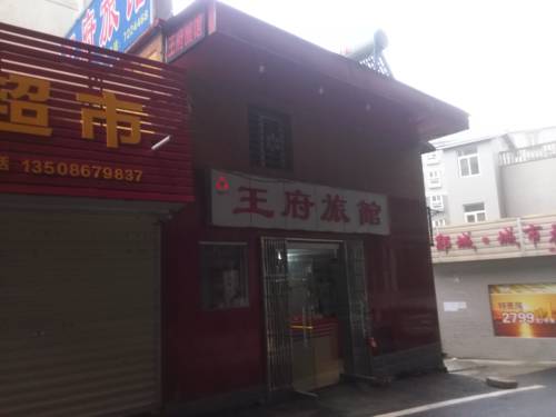 Shiyan China Last Minute Discount Code Booking.com