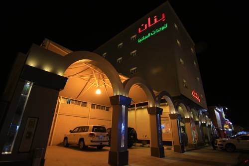 Hafr Al Batin Saudi Arabia Last Minute Discount Code Booking.com