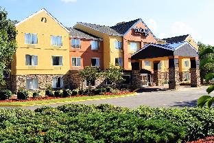 Macon (GA) United States Last Minute Discount Code Agoda.com