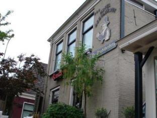 Franeker Netherlands Last Minute Discount Code Agoda.com