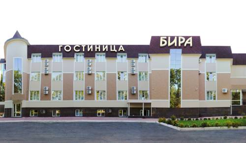 Birobidzhan Rusland Laatste minuut Kortingscode Booking.com
