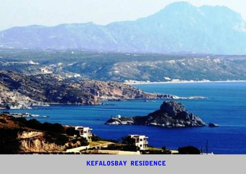 Kéfalos Grèce Code de réduction de dernière minute Booking.com
