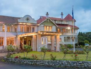 Waitomo New Zealand Last Minute Discount Code Agoda.com