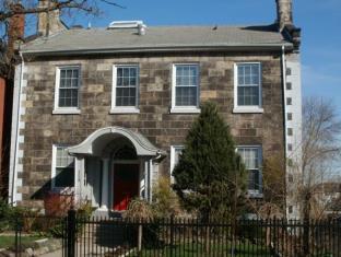 Hamilton (ON) Canada Last Minute Discount Code Agoda.com