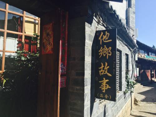 Lijiang China Last Minute Discount Code Booking.com