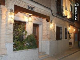 Mocejon Spain Last Minute Discount Code Agoda.com