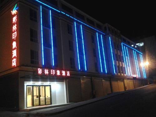 Heishui China Last Minute Discount Code Booking.com