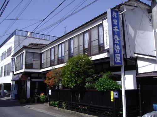 Sendai Japan Last Minute Discount Code Agoda.com