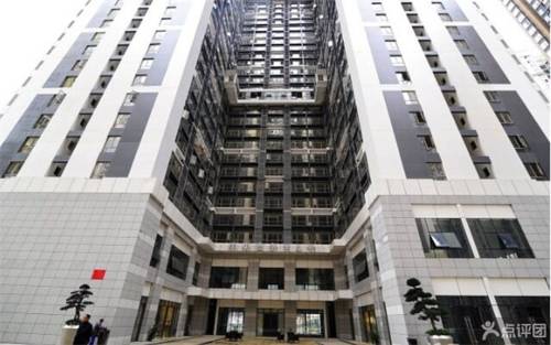 Guiyang China Last Minute Discount Code Booking.com