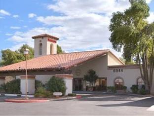 Tucson (AZ) United States Last Minute Discount Code Agoda.com