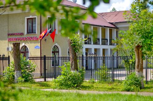 Elektrostal ' Russland Last-Minute-Rabattcode Booking.com