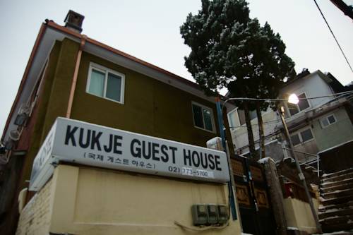 Seúl Corea del Sur Último Minuto Código de Descuento Booking.com