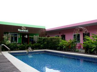 Ranong Thailand Last Minute Discount Code Agoda.com
