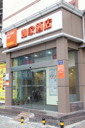 Wuhan China Last Minute Discount Code Booking.com