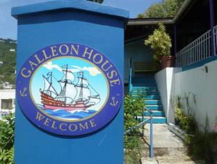 Charlotte Amalie U.S. Virgin Islands Last Minute Discount Code Agoda.com