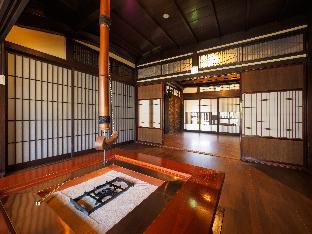 Nagahama Japan Last Minute Discount Code Agoda.com