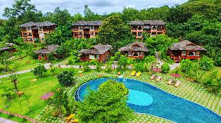 Bagan Myanmar Last Minute Discount Code Agoda.com