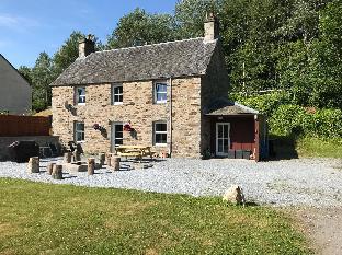 Ballinluig United Kingdom Last Minute Discount Code Agoda.com