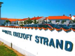 Ebeltoft Denmark Last Minute Discount Code Agoda.com