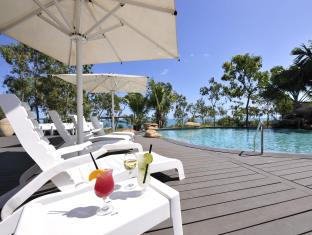 Alyangula Australia Last Minute Discount Code Agoda.com