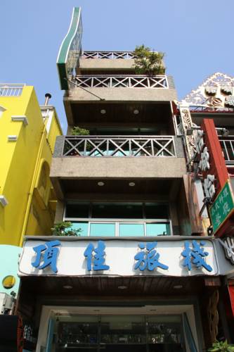 Hengchun Taïwan Code de réduction de dernière minute Booking.com