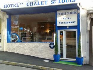 Lourdes France Last Minute Discount Code Agoda.com