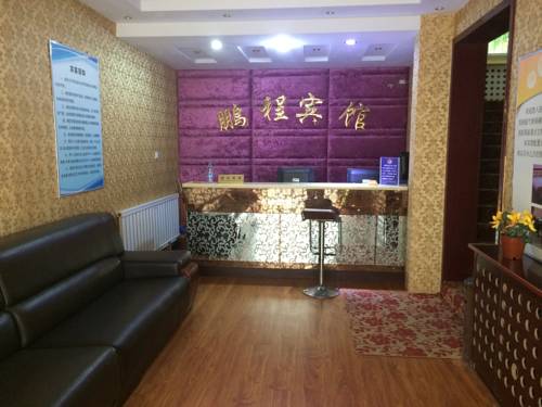 Hohhot Chine Code de réduction de dernière minute Booking.com