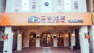 Kaohsiung Taiwan Last Minute Discount Code Agoda.com