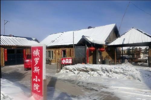 Mohe China Last-Minute-Rabattcode Booking.com